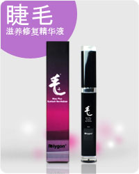 Eyelash Revitalizer